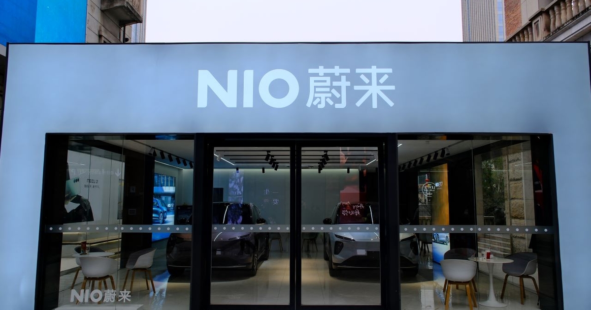 Nio Licenses Its Autonomous Driving Chip Tech