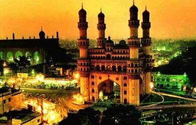 Telangana Launches Aikam, Global AI Innovation Entity, at Davos